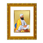 DIVINITI 24K Gold Plated Guru Tegh Bahadur Ji Photo Frame For Home Decor, Festive Gift (21.5 X 17.5 CM)