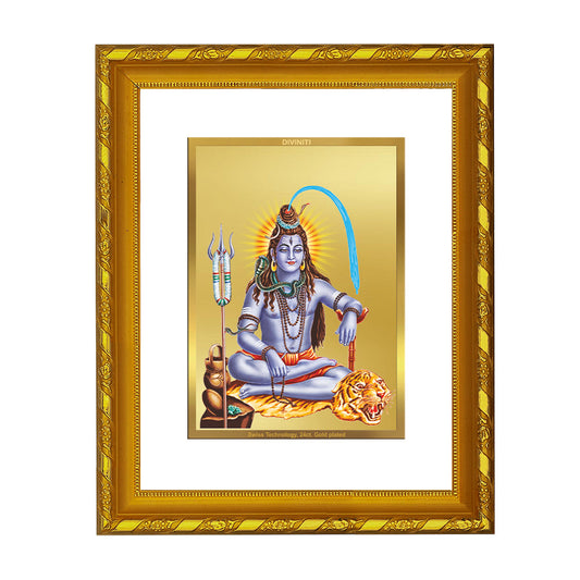 DIVINITI 24K Gold Plated Lord Shiva Wall Photo Frame For Home Decor, Puja, Luxury Gift (21.5 X 17.5 CM)