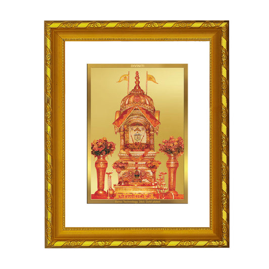 DIVINITI 24K Gold Plated Rani Sati Photo Frame For Home Wall Decor, TableTop (21.5 X 17.5 CM)