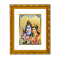 DIVINITI 24K Gold Plated Shiva Parvati Photo Frame For Home Decor, Puja Room, Festival (21.5 X 17.5 CM)