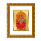 DIVINITI 24K Gold Plated Sharda Mata Photo Frame For Home Wall Decor, Tabletop, Puja (21.5 X 17.5 CM)