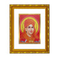 DIVINITI 24K Gold Plated Dayananda Saraswati Photo Frame For Home Wall Decor, Tabletop (21.5 X 17.5 CM)