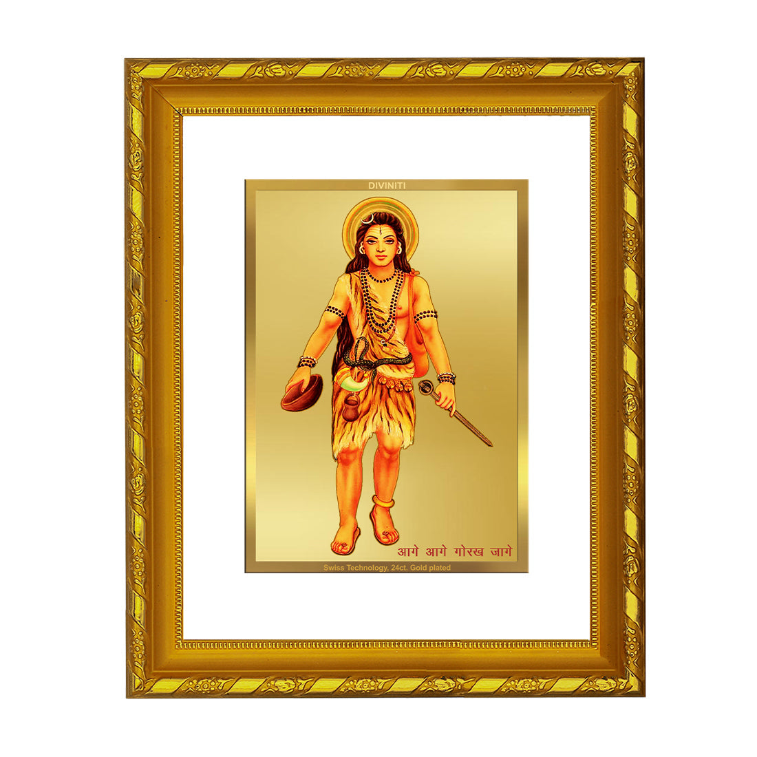 DIVINITI 24K Gold Plated Guru Gorakhnath Photo Frame For Home Wall Decor, Worship (21.5 X 17.5 CM)