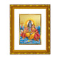 DIVINITI 24K Gold Plated Shiv Parivar Religious Photo Frame For Home Decor, Worship (21.5 X 17.5 CM)