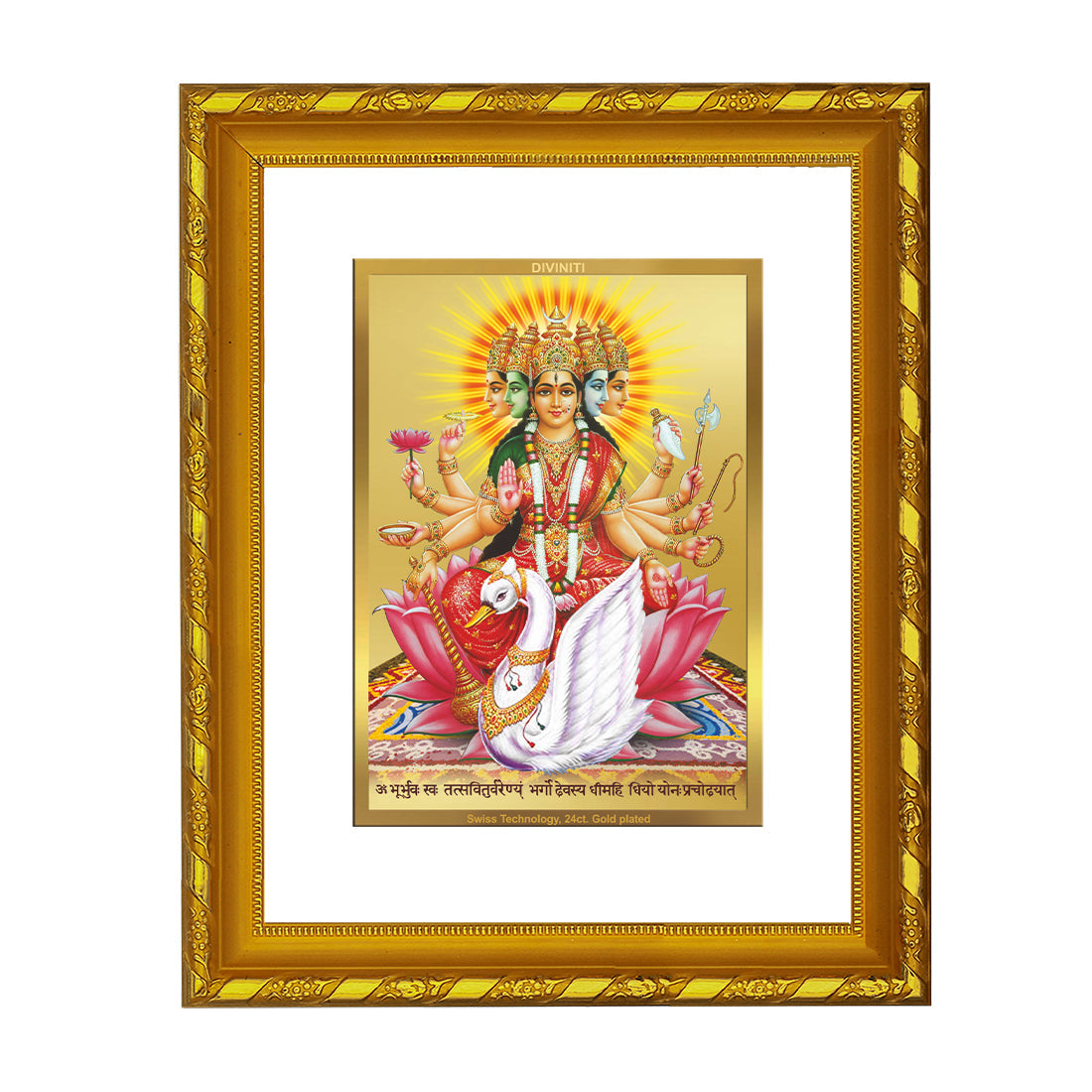 DIVINITI 24K Gold Plated Gayatri Mata Wall Photo Frame For Home Decor, Puja, Gift (21.5 X 17.5 CM)