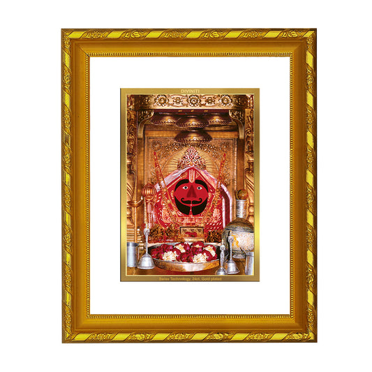 DIVINITI 24K Gold Plated Salasar Balaji Photo Frame For Living Room, Puja Room, Gift (21.5 X 17.5 CM)