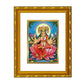 DIVINITI 24K Gold Plated Gayatri Mata Photo Frame For Home Wall Decor, Tabletop, Prayer (21.5 X 17.5 CM)