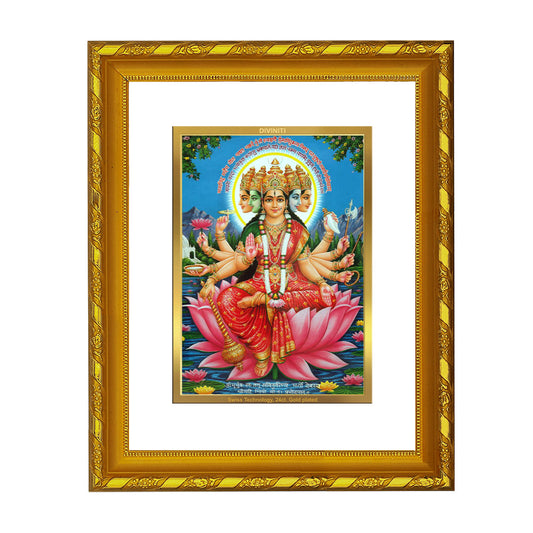 DIVINITI 24K Gold Plated Gayatri Mata Photo Frame For Home Wall Decor, Tabletop, Prayer (21.5 X 17.5 CM)