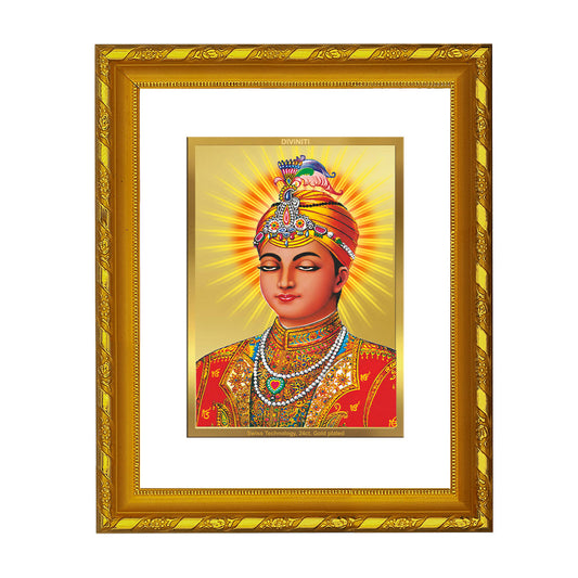 DIVINITI 24K Gold Plated Guru Harkrishan Wall Photo Frame For Home Decor, Living Room (21.5 X 17.5 CM)