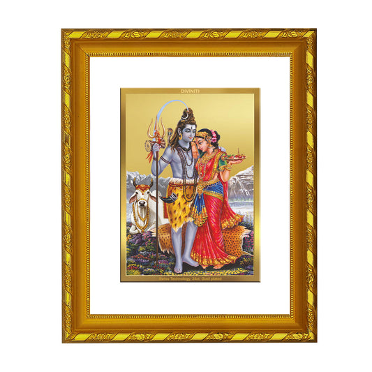 DIVINITI 24K Gold Plated Shiva Parvati Religious Photo Frame For Home Decor, Puja Room (21.5 X 17.5 CM)