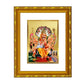 DIVINITI 24K Gold Plated Narsimha Photo Frame For Home Wall Decor, Festival Gift (21.5 X 17.5 CM)