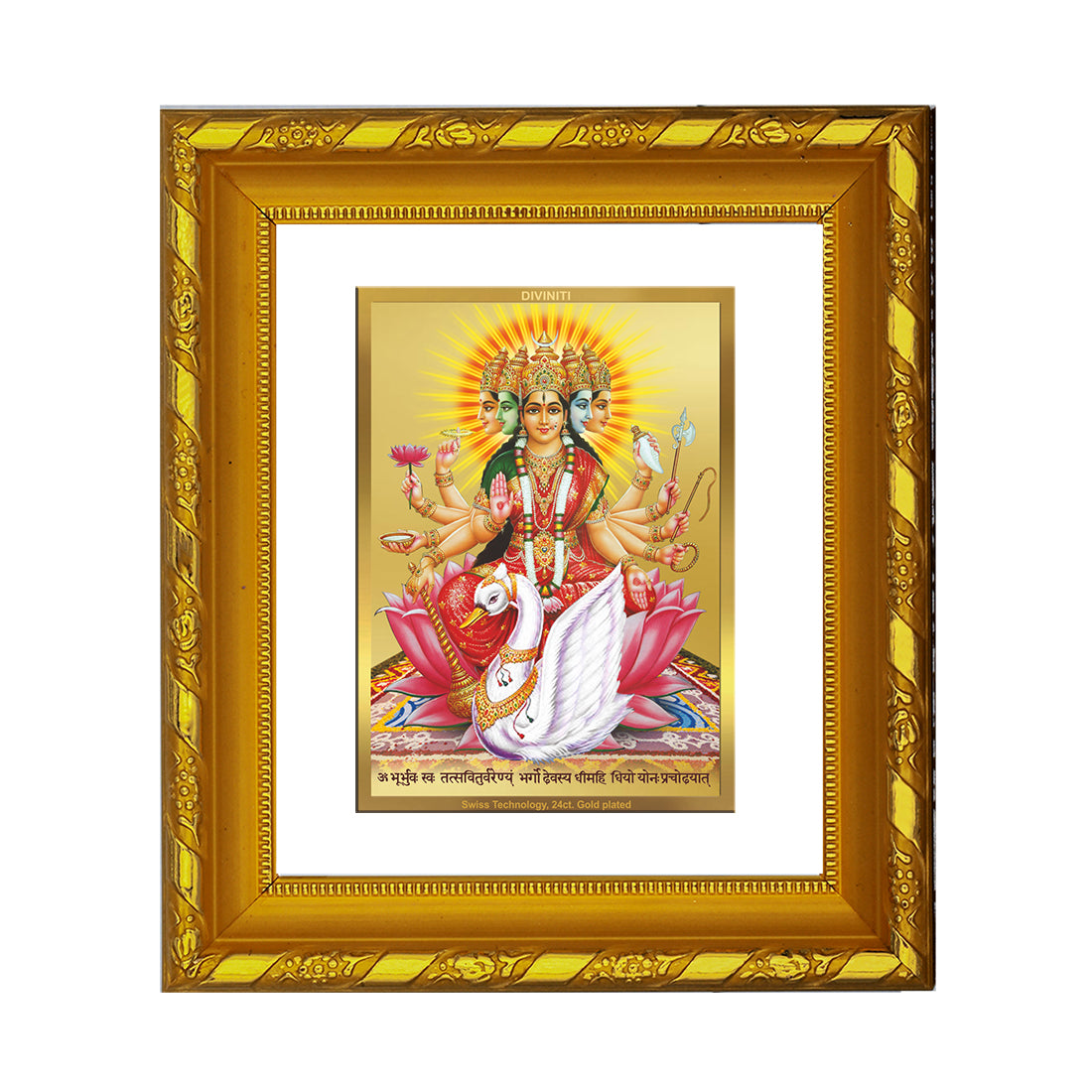 DIVINITI 24K Gold Plated Gayatri Mata Wall Photo Frame For Living Room, Gift, Puja (15.0 X 13.0 CM)