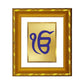 DIVINITI 24K Gold Plated Ik Onkar Photo Frame For Home Decor, TableTop, Prayer (15.0 X 13.0 CM)