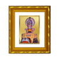 DIVINITI 24K Gold Plated Khatu Shyam Photo Frame For Home Wall Decor, TableTop, Puja (15.0 X 13.0 CM)