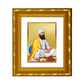 DIVINITI 24K Gold Plated Guru Tegh Bahadur Ji Photo Frame For Home Decor, Festive Gift (15.0 X 13.0 CM)