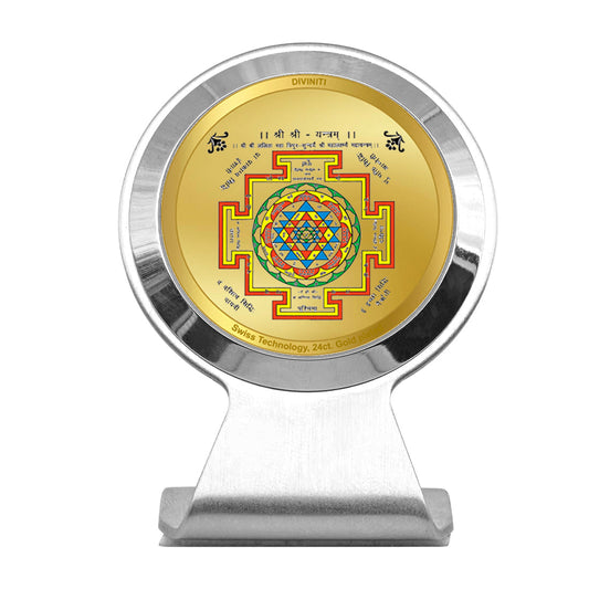 Diviniti 24K Gold Plated Shree Yantra Frame For Car Dashboard, Home Decor & Puja (6.2 x 4.5 CM)