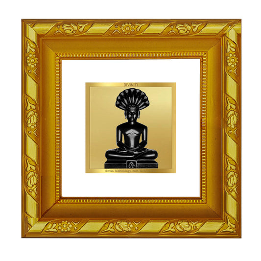 DIVINITI 24K Gold Plated Parshvanatha Photo Frame For Home Decor, Prayer, Gift (10.8 X 10.8 CM)