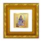 DIVINITI 24K Gold Plated Lord Shiva Photo Frame For Home Decor, Living Room, Puja Room (10.8 X 10.8 CM)