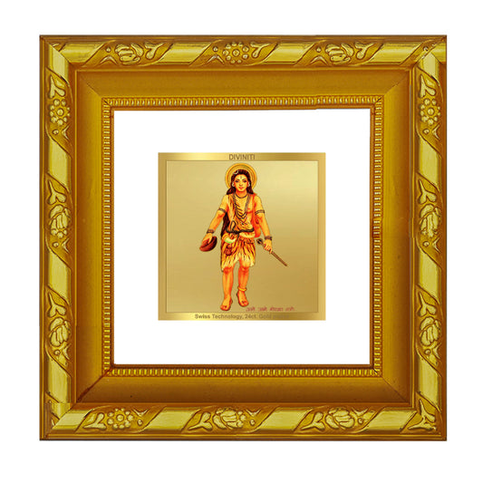 DIVINITI 24K Gold Plated Guru Gorakhnath Photo Frame For Living Room, Luxury Gift (10.8 X 10.8 CM)