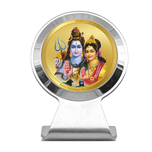 Diviniti 24K Gold Plated Shiva Parvati Frame For Car Dashboard, Home Decor, Table Top & Puja (6.2 x 4.5 CM)