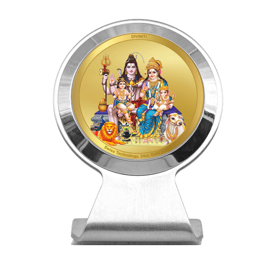 Diviniti 24K Gold Plated Shiv Parivar Frame For Car Dashboard, Home Decor & Puja Room (6.2 x 4.5 CM)