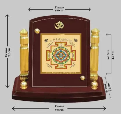 Diviniti 24K Gold Plated Shree Yantra For Car Dashboard, Home Decor & Prayer (7 x 9 CM)