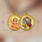 Diviniti 24K Gold Plated Ram Sita & Hanuman Ji 22MM Double Sided Pendant For Men, Women & Kids