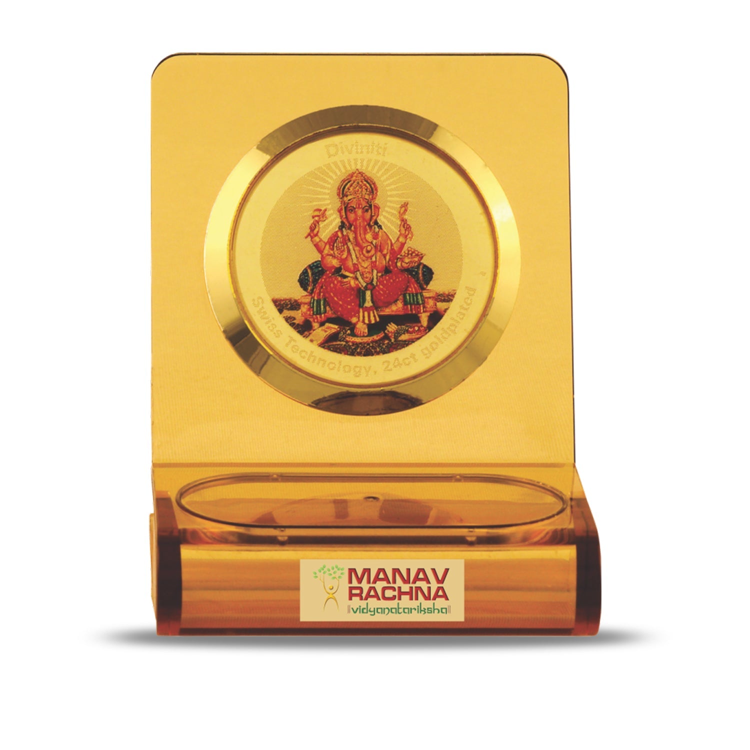 24K Gold Ganesha Photo Frame