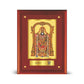 24K Gold Plated Balaji Photo Frame for Pooja & Corporate