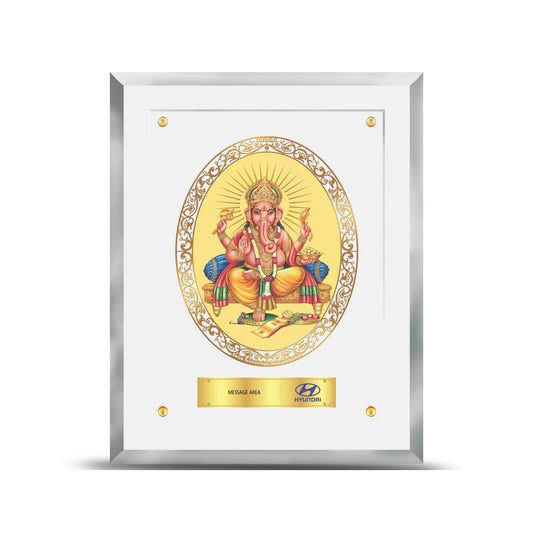 24K Gold Plated Ganesha Photo Frame