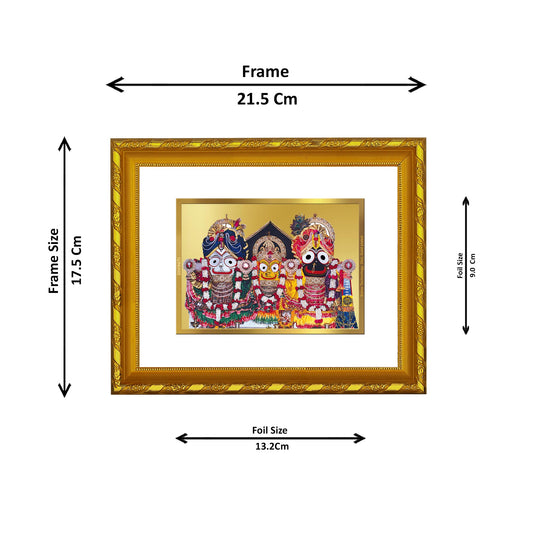 DIVINITI 24K Gold Plated Jagannath Photo Frame For Home Wall Decor, Puja Room, Gift (21.5 X 17.5 CM)