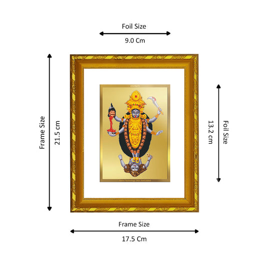 DIVINITI 24K Gold Plated Maa Kali Wall Photo Frame For Home Decor, Tabletop, Gift, Puja (21.5 X 17.5 CM)