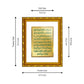 DIVINITI 24K Gold Plated Ayatul Kursi Photo Frame For Home Decor, Worship, Gift (21.5 X 17.5 CM)