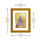 DIVINITI 24K Gold Plated Lord Shiva Wall Photo Frame For Home Decor, Puja, Luxury Gift (21.5 X 17.5 CM)