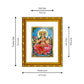 DIVINITI 24K Gold Plated Gayatri Mata Photo Frame For Home Wall Decor, Tabletop, Prayer (21.5 X 17.5 CM)