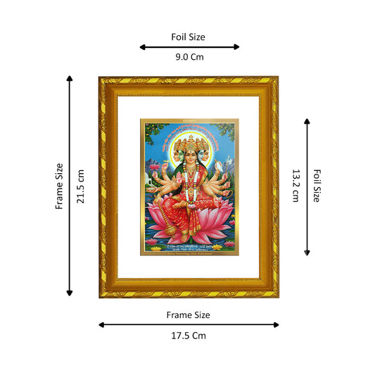 DIVINITI 24K Gold Plated Gayatri Mata Photo Frame For Home Wall Decor, Tabletop, Prayer (21.5 X 17.5 CM)