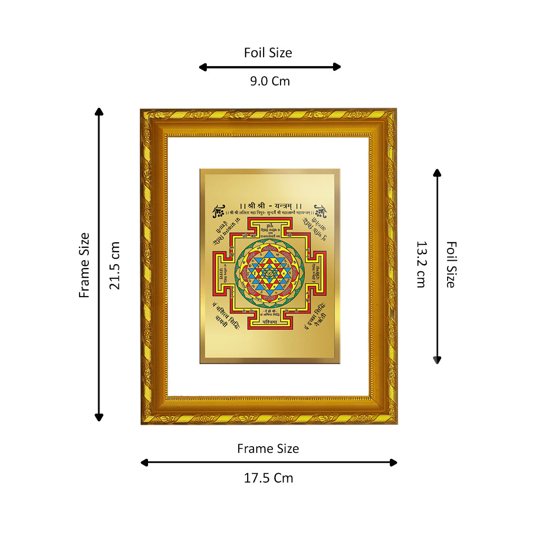 DIVINITI 24K Gold Plated Shree Yantra Wall Photo Frame For Home Decor Showpiece, Prayer (21.5 X 17.5 CM)