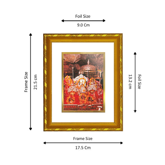 DIVINITI 24K Gold Plated Mata Ka Darbar Wall Photo Frame For Home Decor, Navratri Gift (21.5 X 17.5 CM)