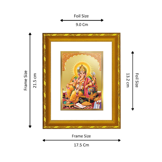 DIVINITI 24K Gold Plated Lord Ganesha Wall Photo Frame For Home Decor, Puja, Success (21.5 X 17.5 CM)