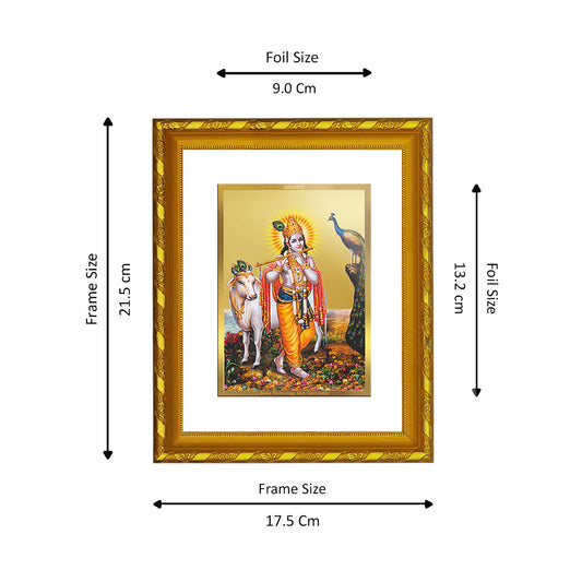 DIVINITI 24K Gold Plated Lord Krishna Photo Frame For Home Wall Decor, Tabletop, Puja (21.5 X 17.5 CM)