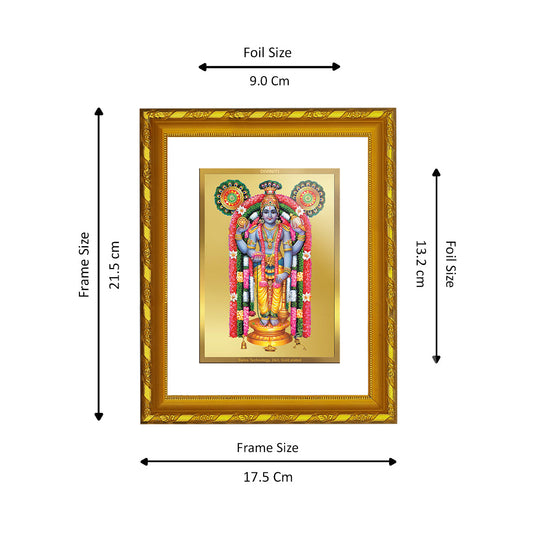 DIVINITI 24K Gold Plated Guruvayurappan Photo Frame For Home Decor, Worship, Festive Gift (21.5 X 17.5 CM)