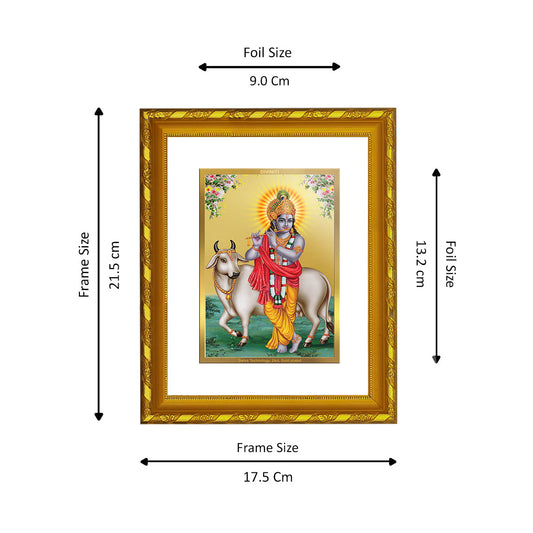 DIVINITI 24K Gold Plated Krishna Photo Frame For Home Wall Decor, Tabletop, Gift, Puja (21.5 X 17.5 CM)