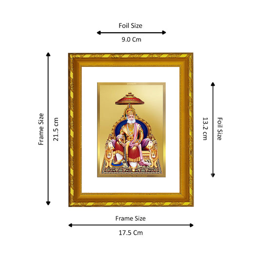 DIVINITI 24K Gold Plated Agrasen Maharaj Photo Frame For Home Wall Decor, Tabletop (21.5 X 17.5 CM)