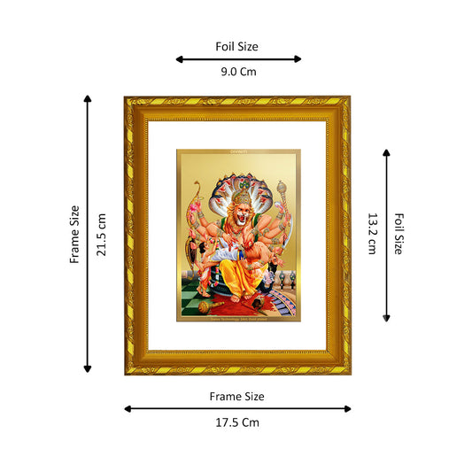 DIVINITI 24K Gold Plated Narsimha Photo Frame For Home Wall Decor, Festival Gift (21.5 X 17.5 CM)