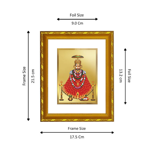 DIVINITI 24K Gold Plated Khatu Shyam Wall Photo Frame For Home Decor, Tabletop, Puja (21.5 X 17.5 CM)