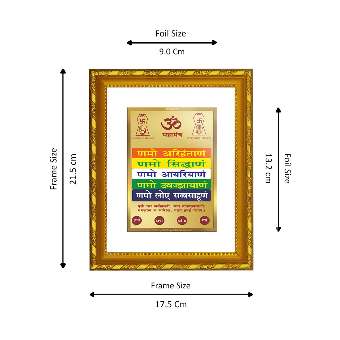 DIVINITI 24K Gold Plated Namokar Mantra Photo Frame For Home Wall Decor, Tabletop (21.5 X 17.5 CM)