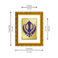 DIVINITI 24K Gold Plated Khanda Sahib Photo Frame For Home Wall Decor, Luxury Gift (21.5 X 17.5 CM)