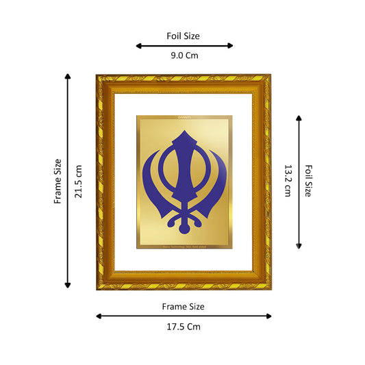 DIVINITI 24K Gold Plated Khanda Sahib Photo Frame For Home Wall Decor, Luxury Gift (21.5 X 17.5 CM)