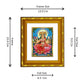 DIVINITI 24K Gold Plated Goddess Gayatri Photo Frame For Home Decor, Festival Gift (15.0 X 13.0 CM)