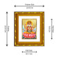 DIVINITI 24K Gold Plated Brahma Ji Photo Frame For Home Wall Decor, Festival Gift (15.0 X 13.0 CM)